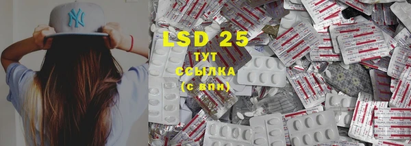 mdma Белоозёрский